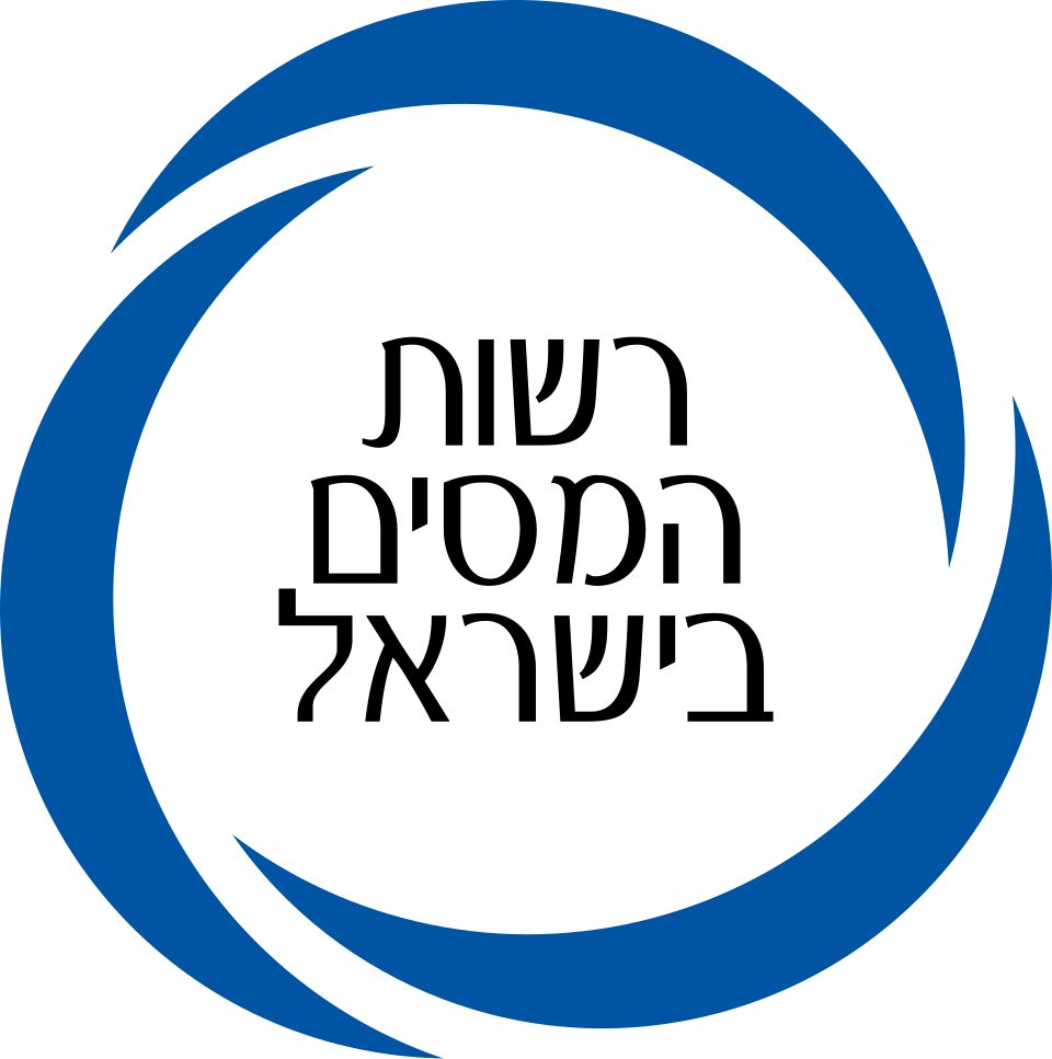 Rashut_HaMisim.svg